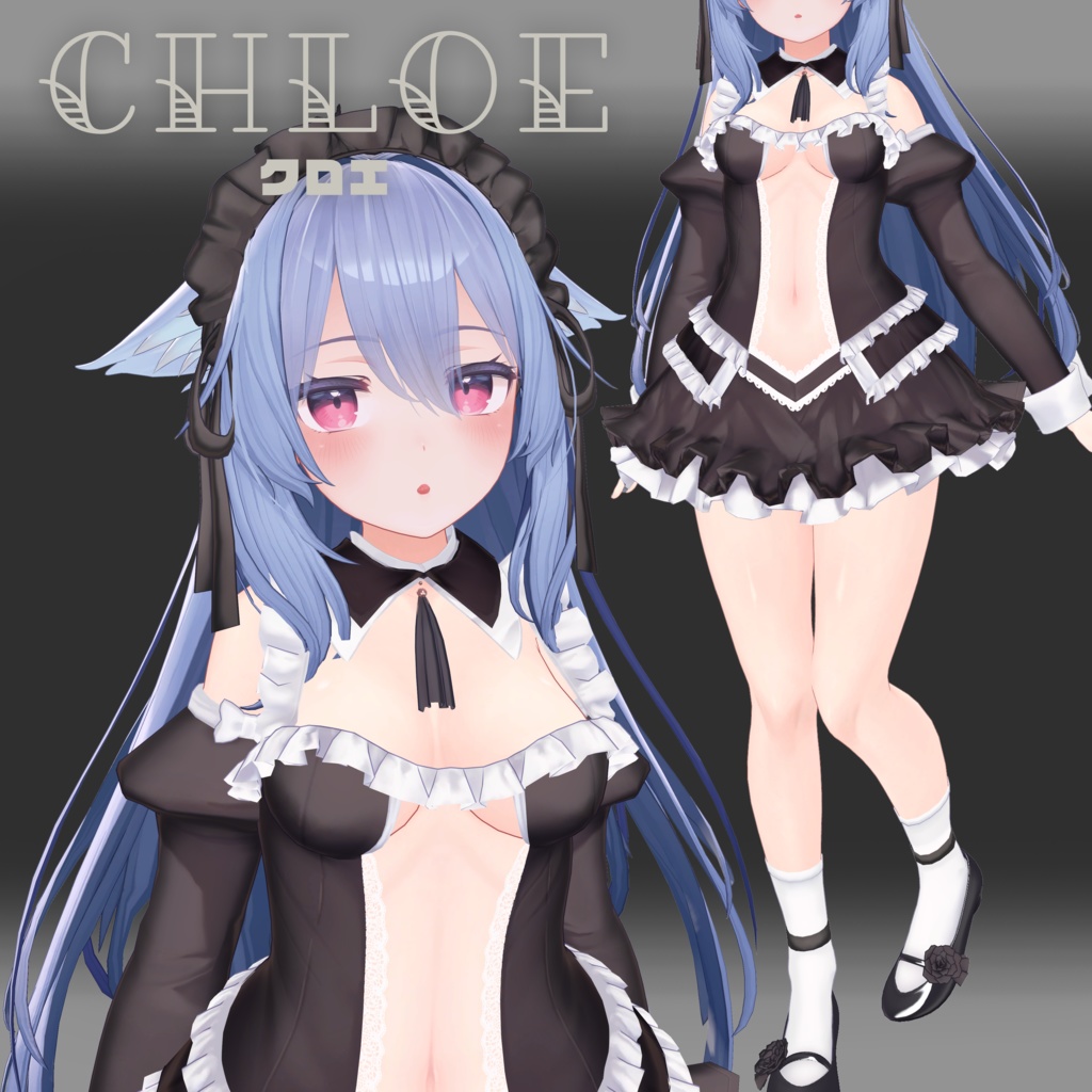 【桔梗専用衣装】Chloe -クロエ- for 桔梗