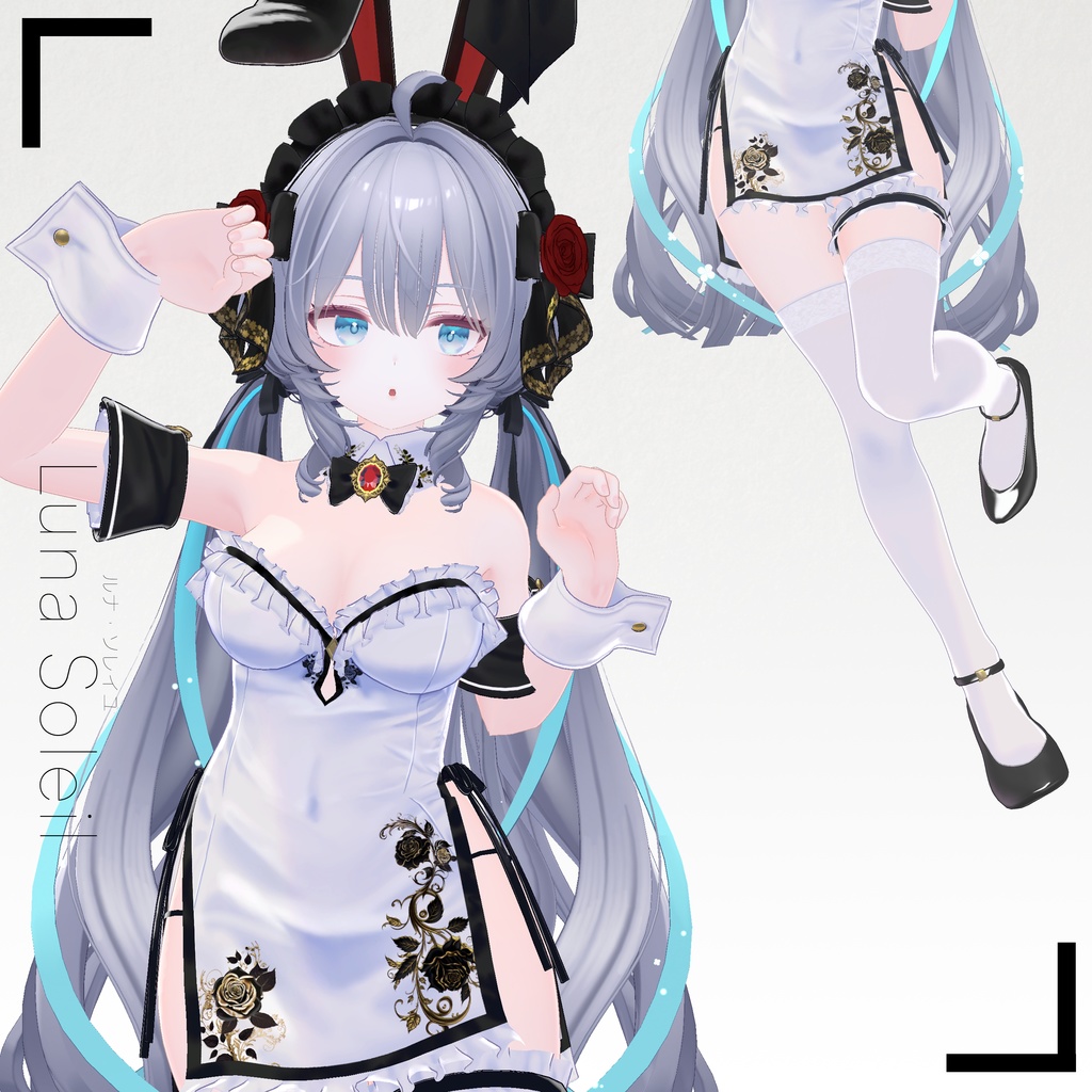 💖セール中💖Luna Soleil(ルナ・ソレイユ)