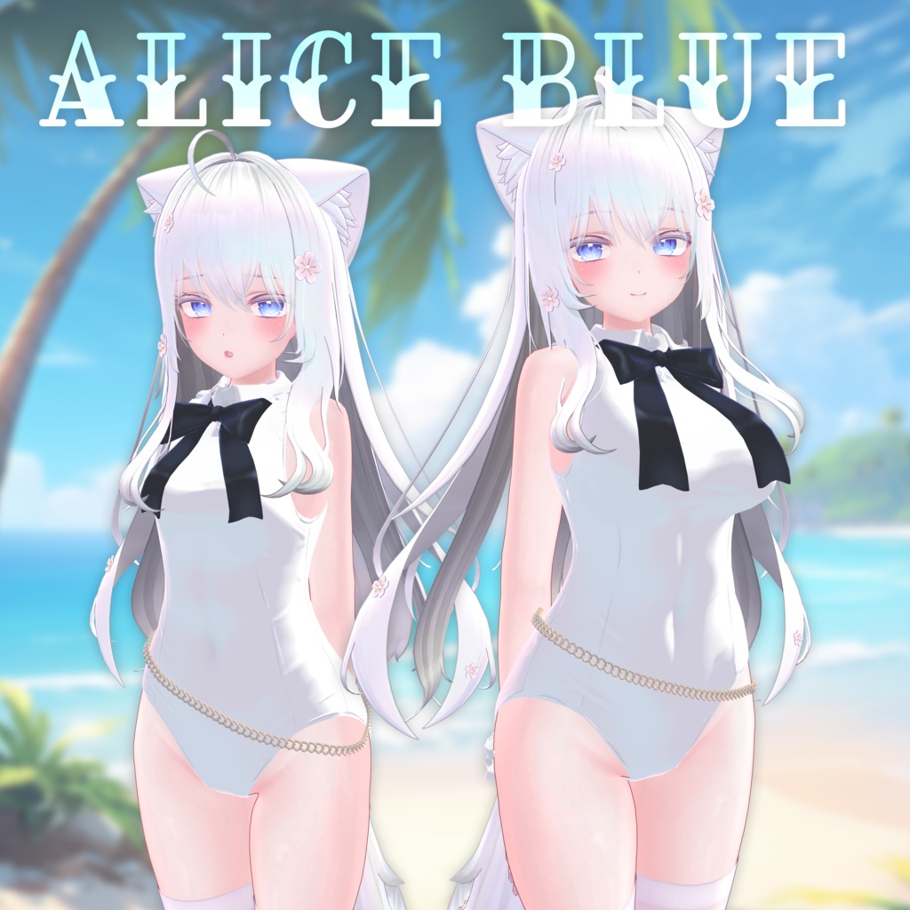 【萌専用水着】AliceBlue