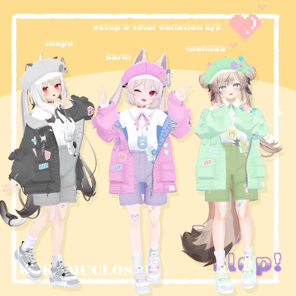 【8アバター対応】FlipFlop!