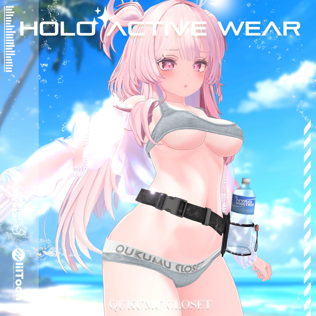 HoloActiveWear【萌, 桔梗, マヌカ,セレスティア対応】