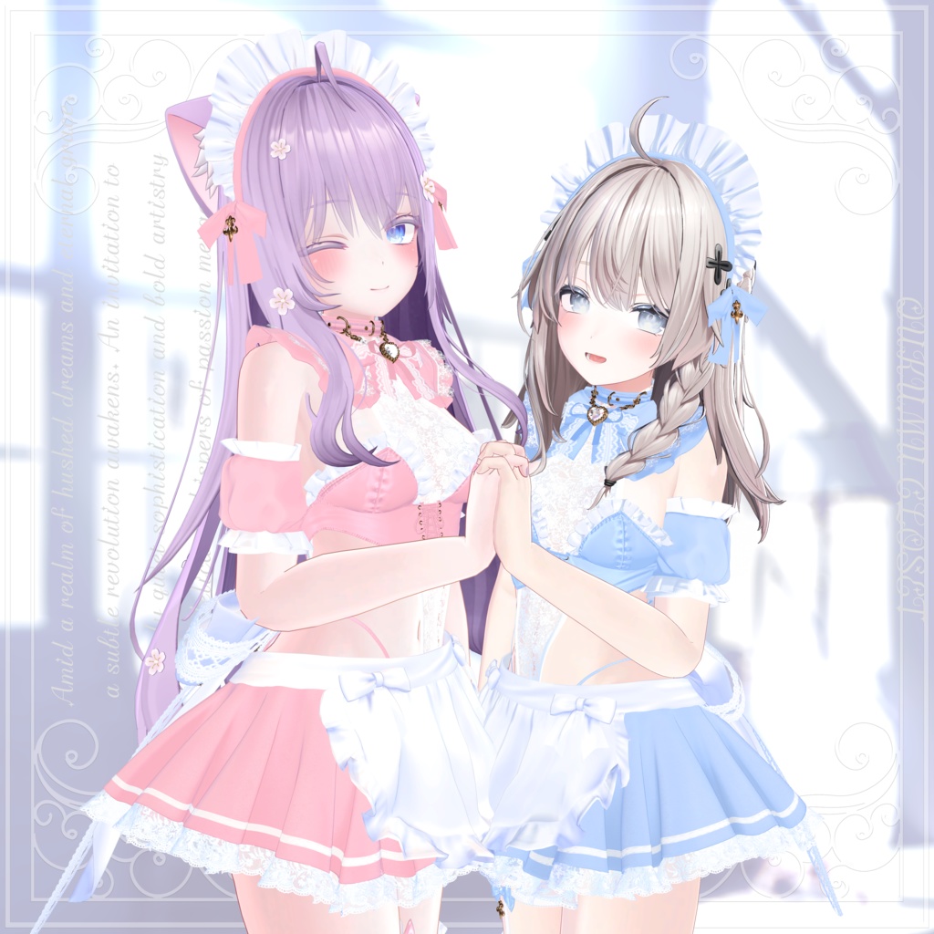 『メイドの覚悟-Maid Determination-』QUKUMU CLOSET