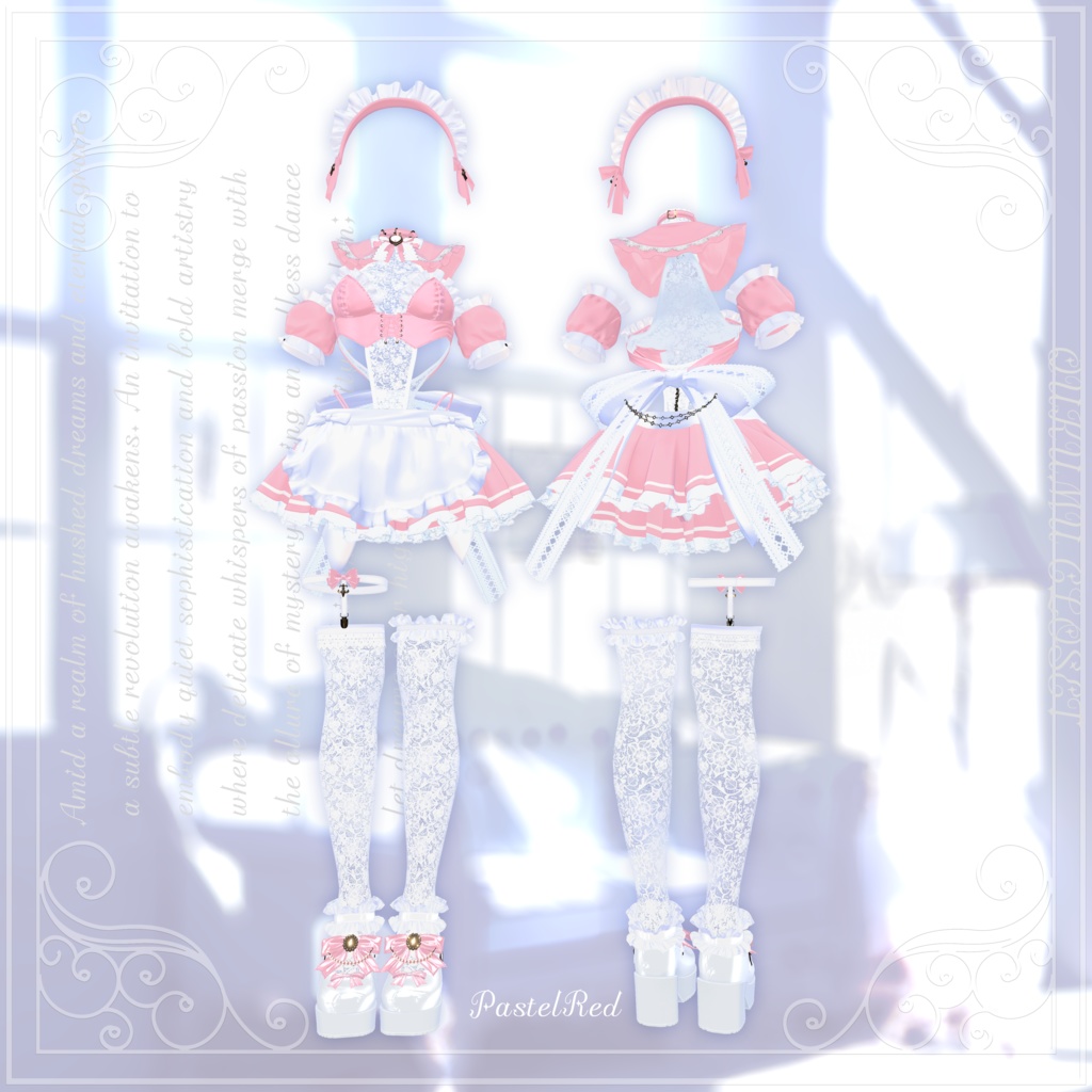 『メイドの覚悟-Maid Determination-』QUKUMU CLOSET