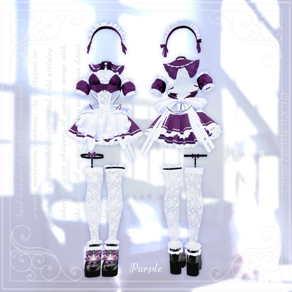 『メイドの覚悟-Maid Determination-』QUKUMU CLOSET