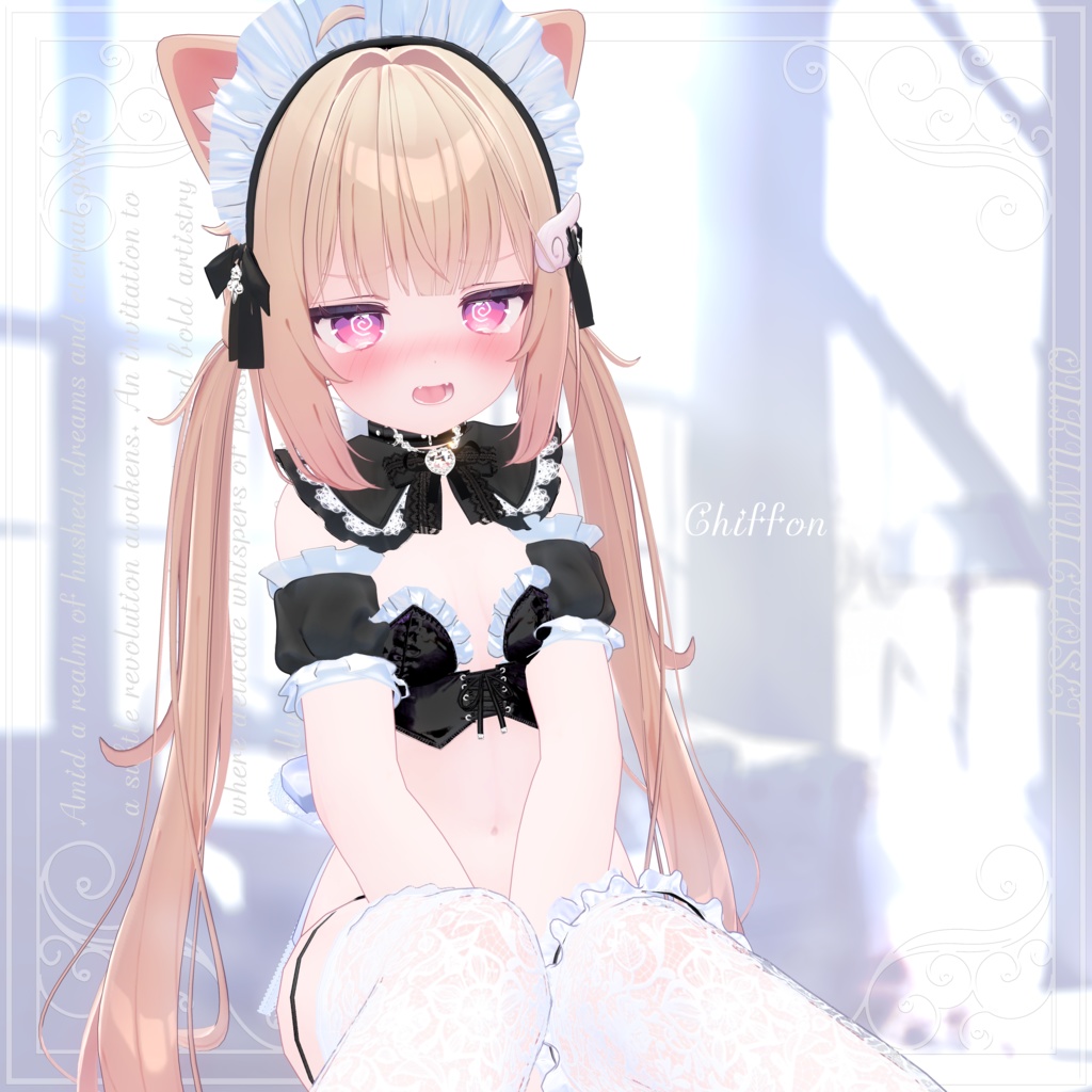 『メイドの覚悟-Maid Determination-』QUKUMU CLOSET