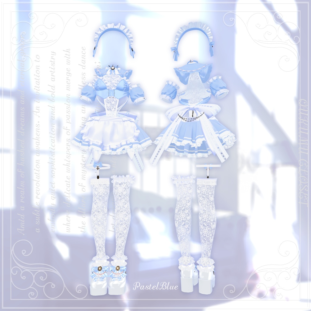 『メイドの覚悟-Maid Determination-』QUKUMU CLOSET