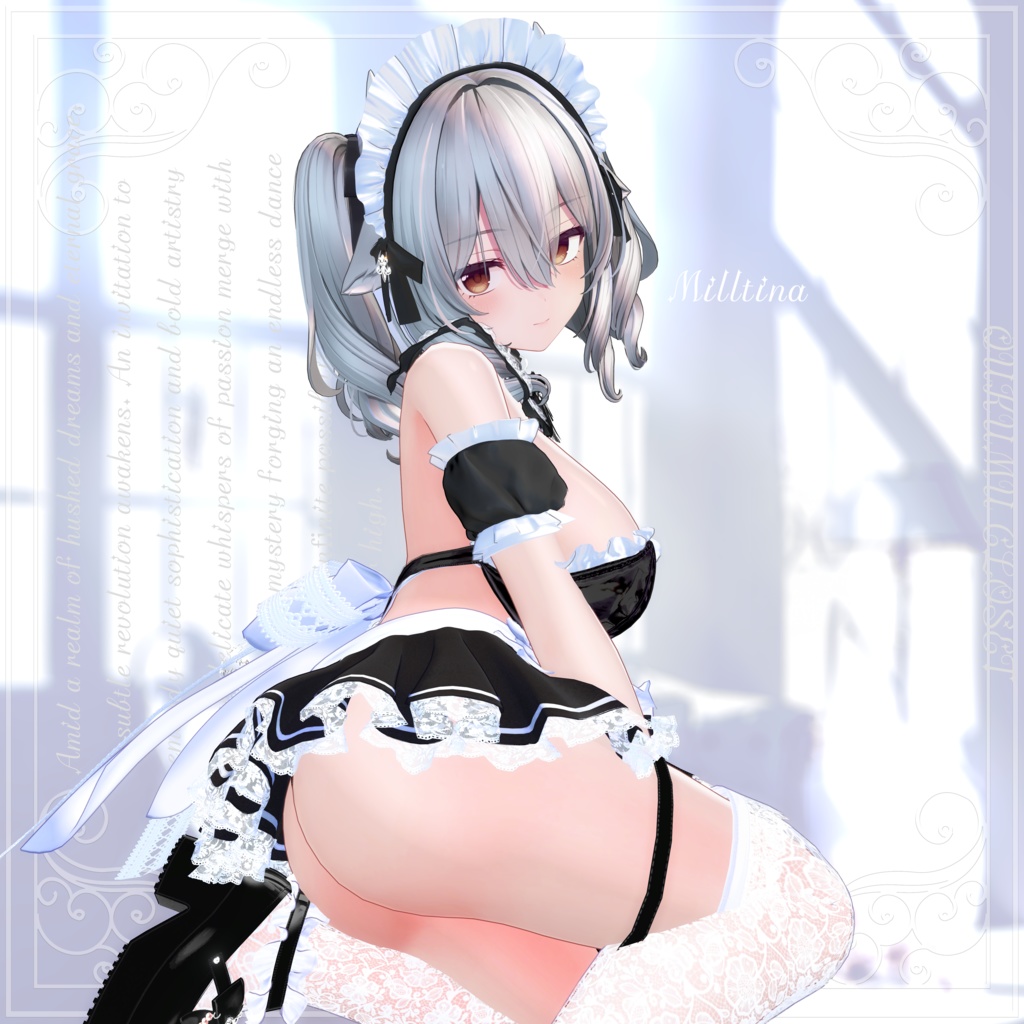 『メイドの覚悟-Maid Determination-』QUKUMU CLOSET