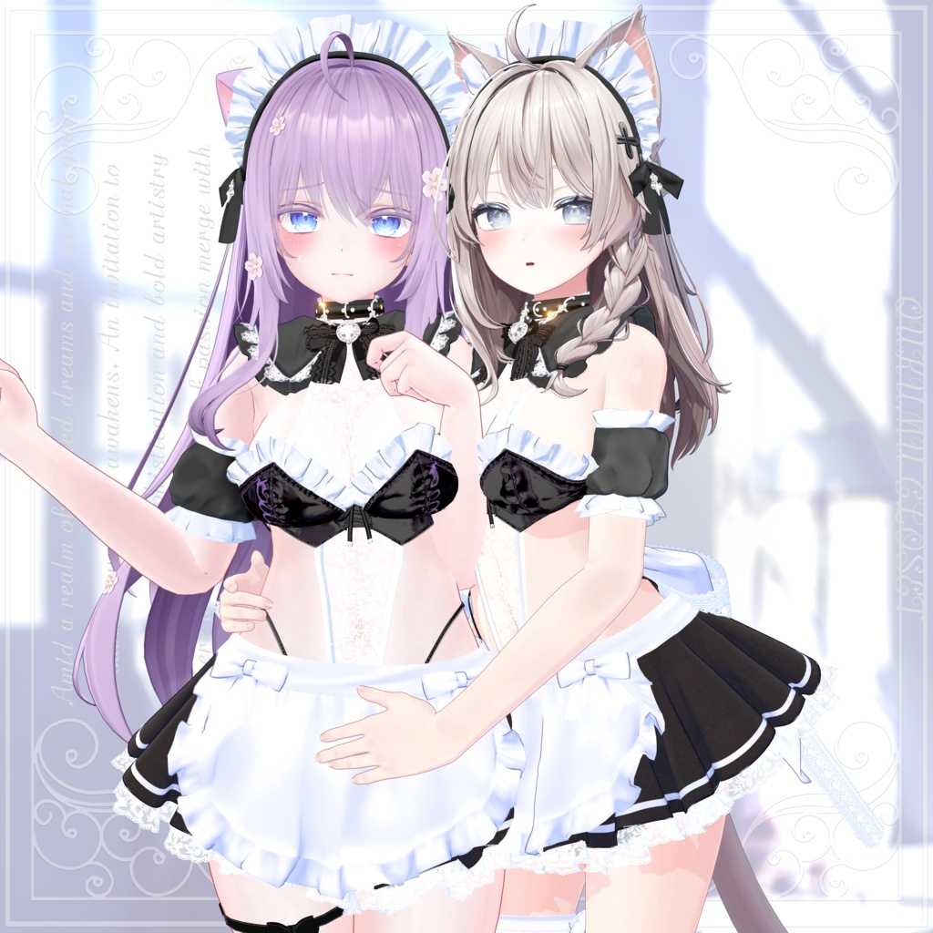 『メイドの覚悟-Maid Determination-』QUKUMU CLOSET