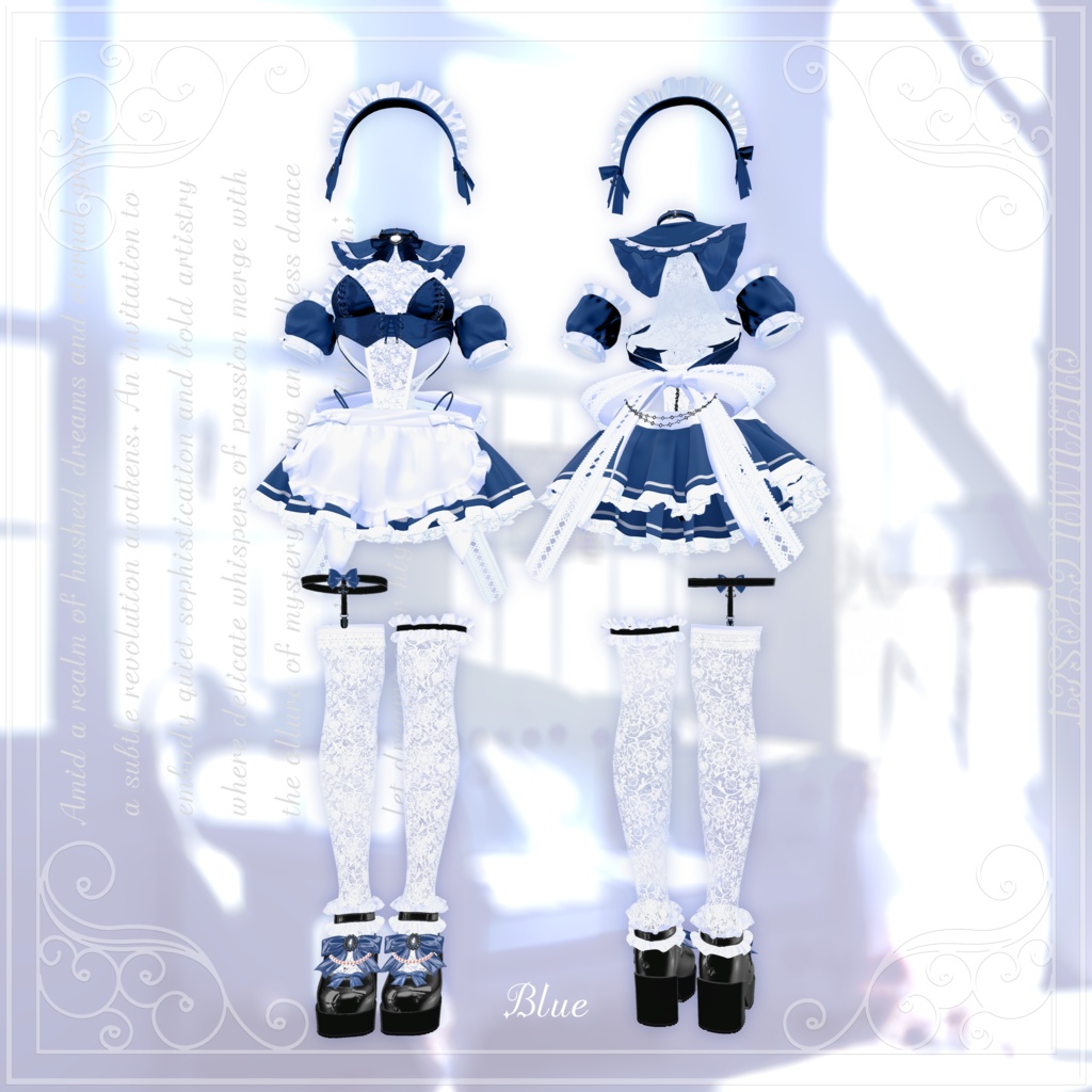 『メイドの覚悟-Maid Determination-』QUKUMU CLOSET