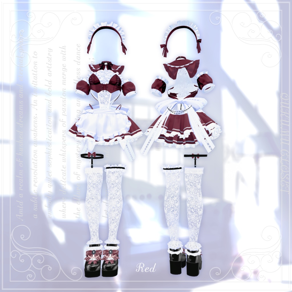 『メイドの覚悟-Maid Determination-』QUKUMU CLOSET