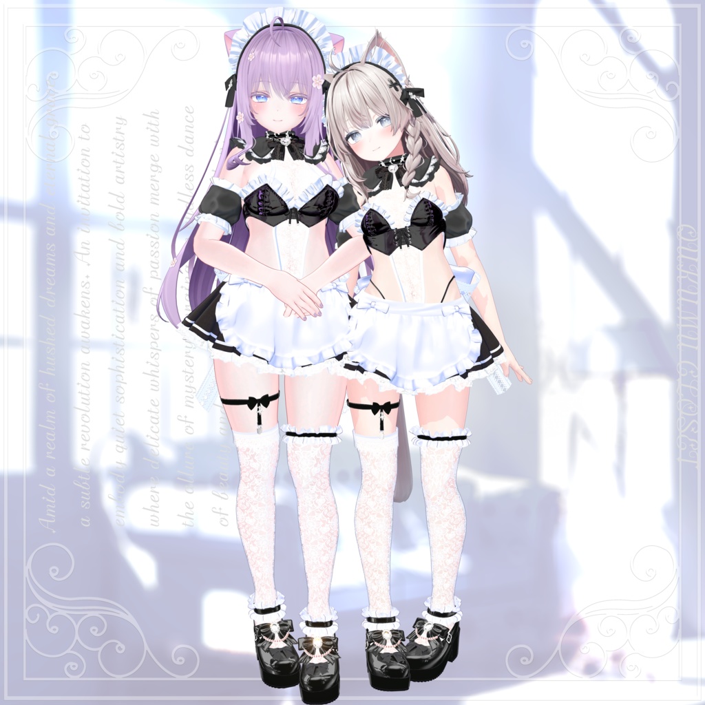 『メイドの覚悟-Maid Determination-』QUKUMU CLOSET