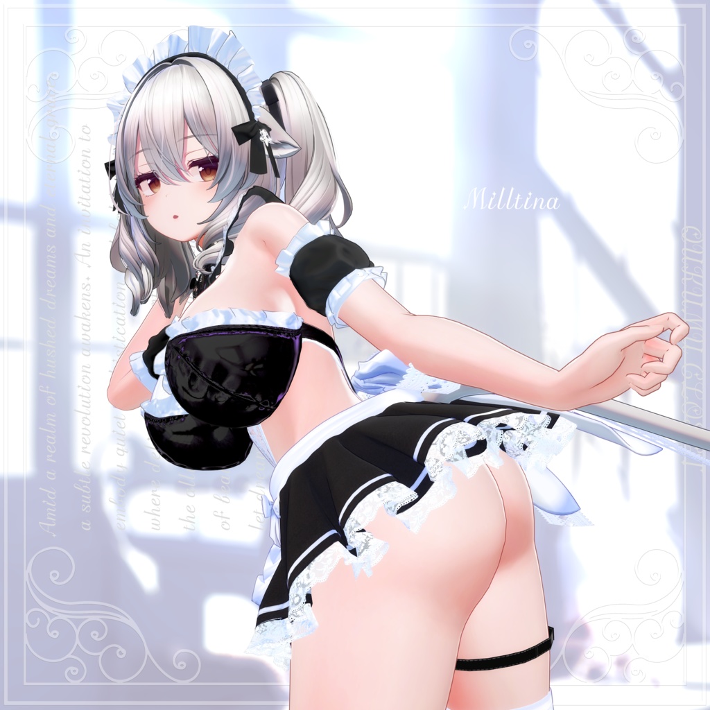 『メイドの覚悟-Maid Determination-』QUKUMU CLOSET