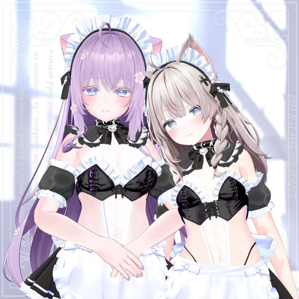 『メイドの覚悟-Maid Determination-』QUKUMU CLOSET