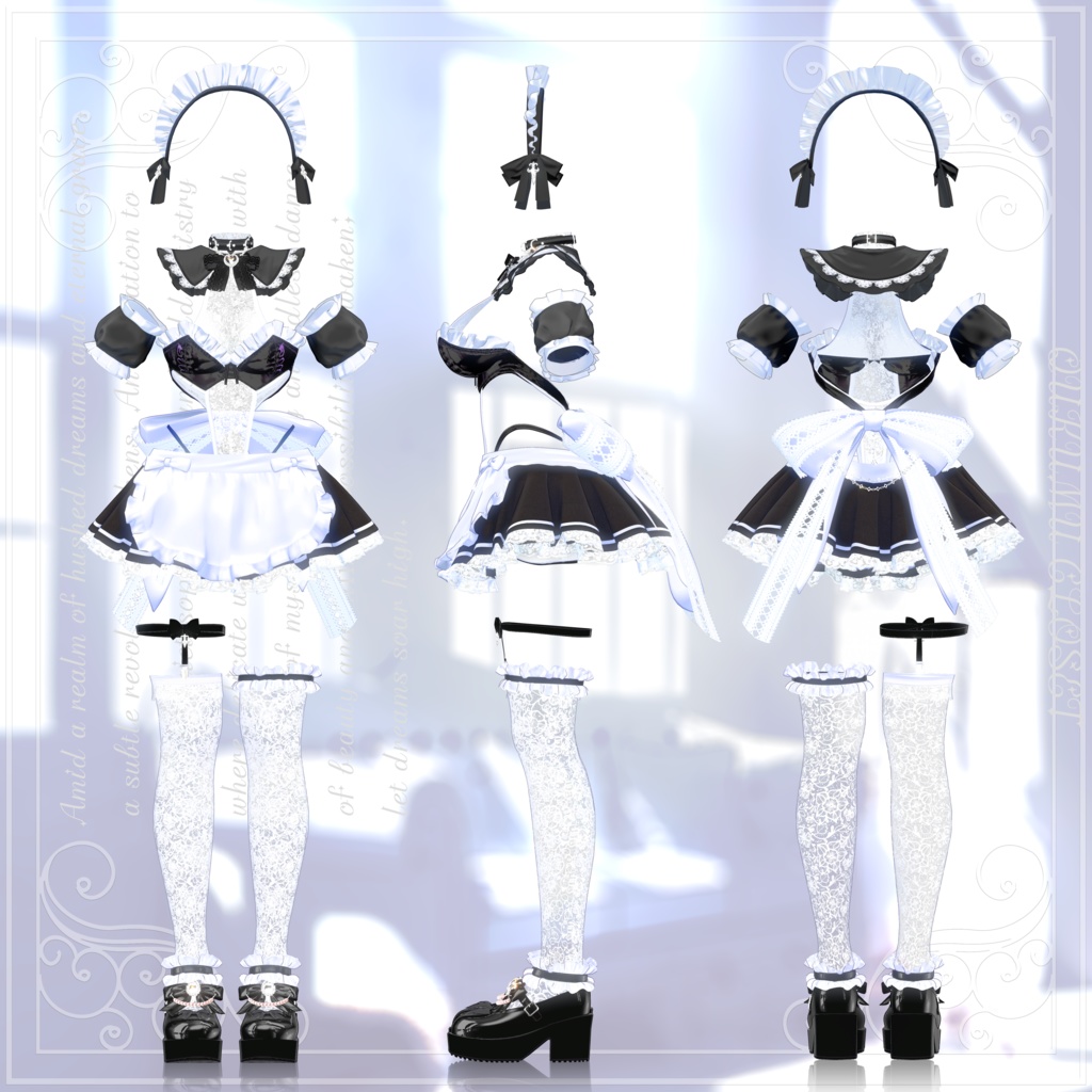『メイドの覚悟-Maid Determination-』QUKUMU CLOSET