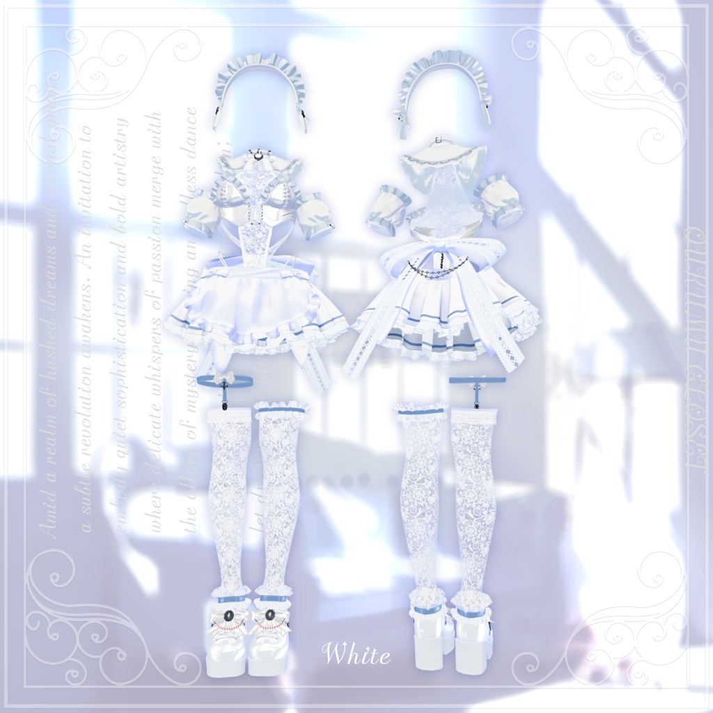 『メイドの覚悟-Maid Determination-』QUKUMU CLOSET