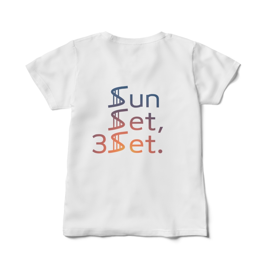Tシャツ サンセット・サンセット(レディースTシャツ)
