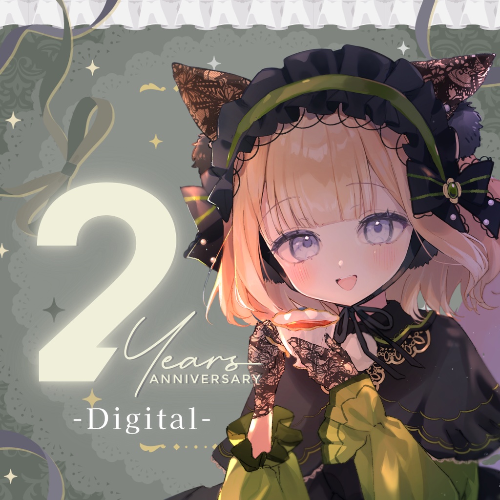 【2周年記念】胡桃乃あめり　デジタルグッズ