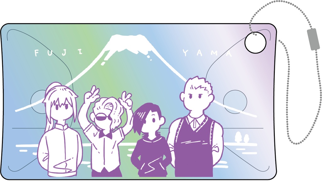 ４人旅思い出クリアケース