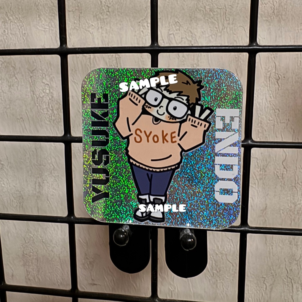 【かわちな俺】ハイカラver.