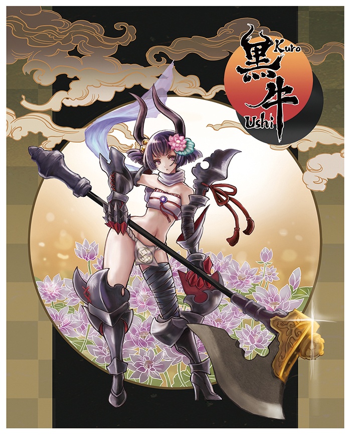 オリジナルシリーズ【黒牛】ガレージキット