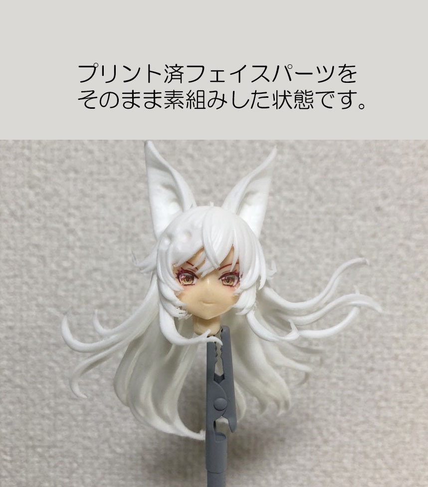 オリジナルガレージキット・蝙蝠妖怪のシュリ