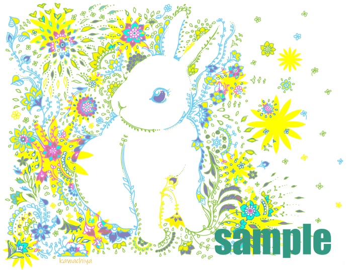 KAWACHIYAトート14