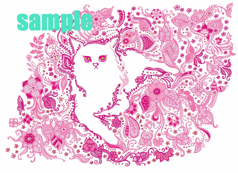 KAWACHIYAトート19