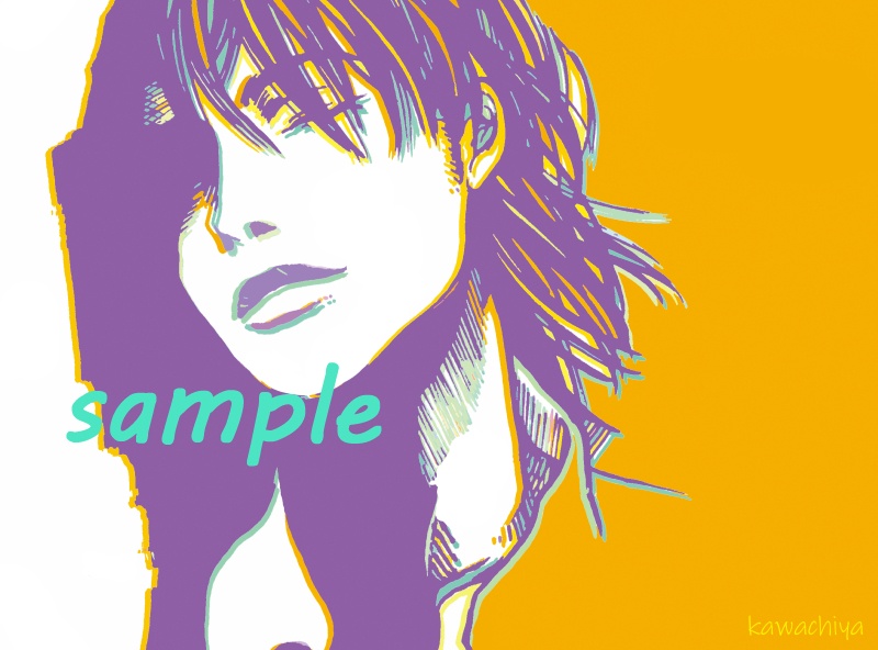 KAWACHIYAトート23