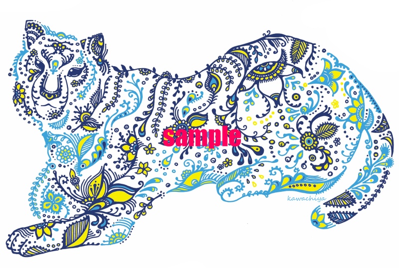 KAWACHIYAトート21