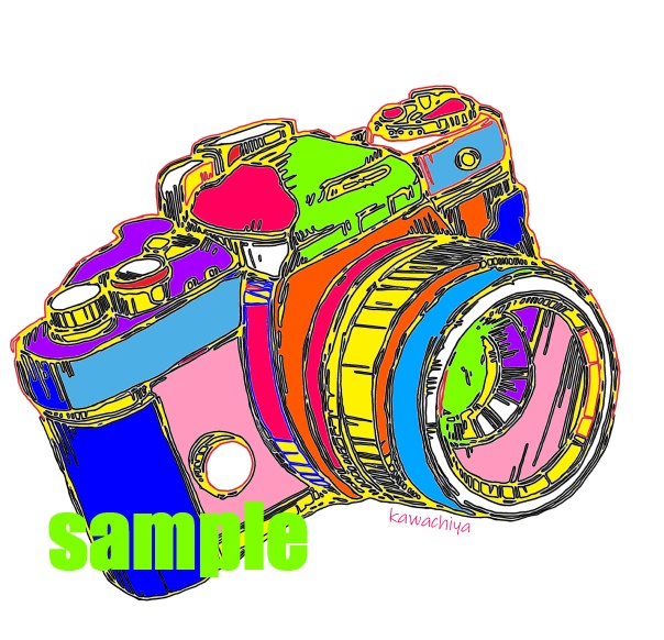 KAWACHIYAトート25