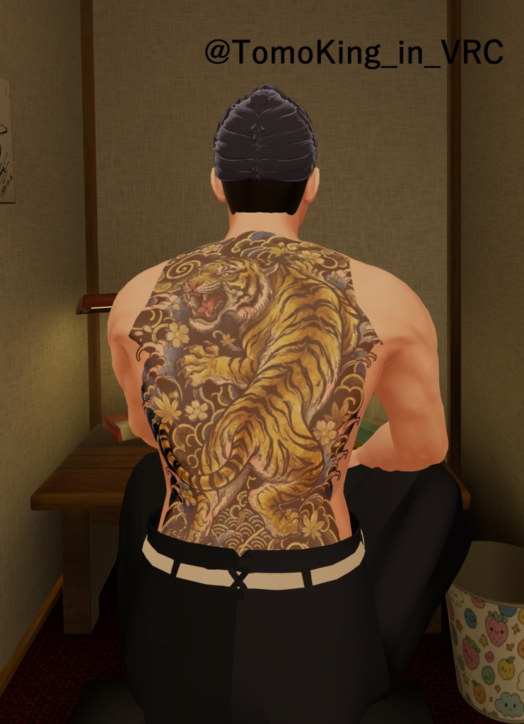 Tatoo texture 虎刺青