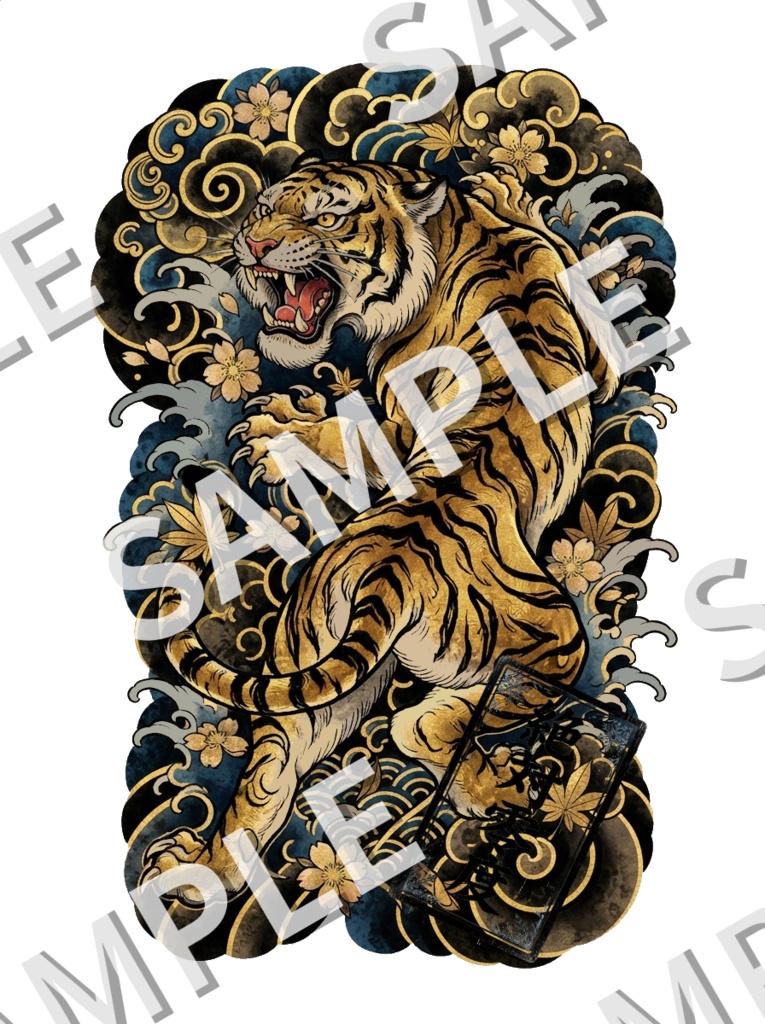 Tatoo texture 虎刺青