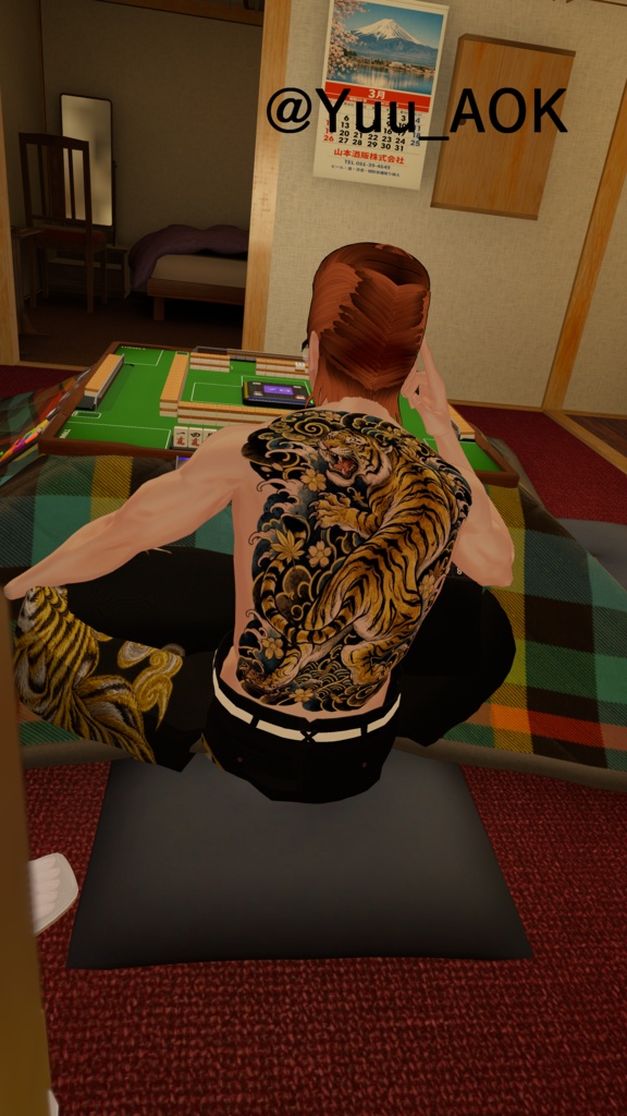 Tatoo texture 虎刺青