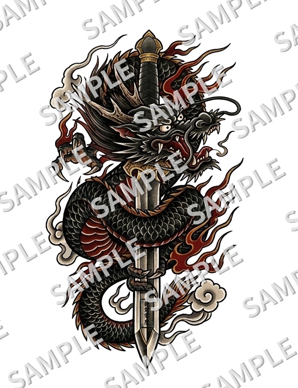 Tatoo texture 龍と剣 刺青