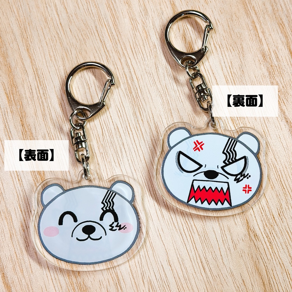 しろくまLRアクリルキーホルダー
