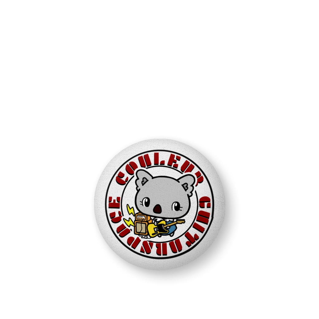 クルール　ギタークッション　