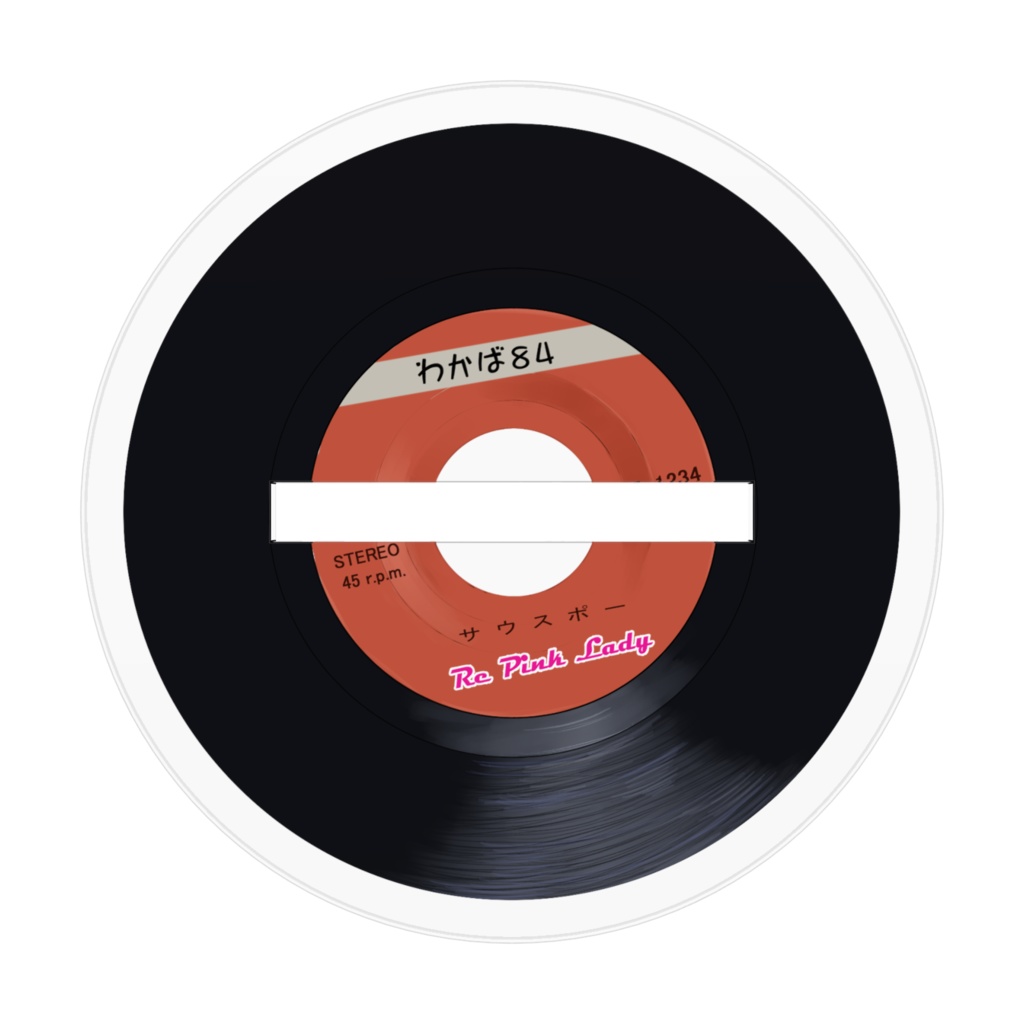 Reピンク・レディー シングルコレクション アクリルフィギュア