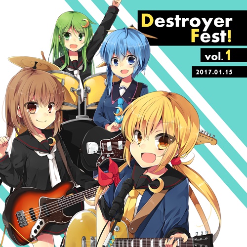 Destroyer Fest! Vol.1