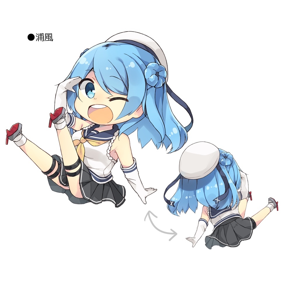 アクリルキーホルダー（浦風）
