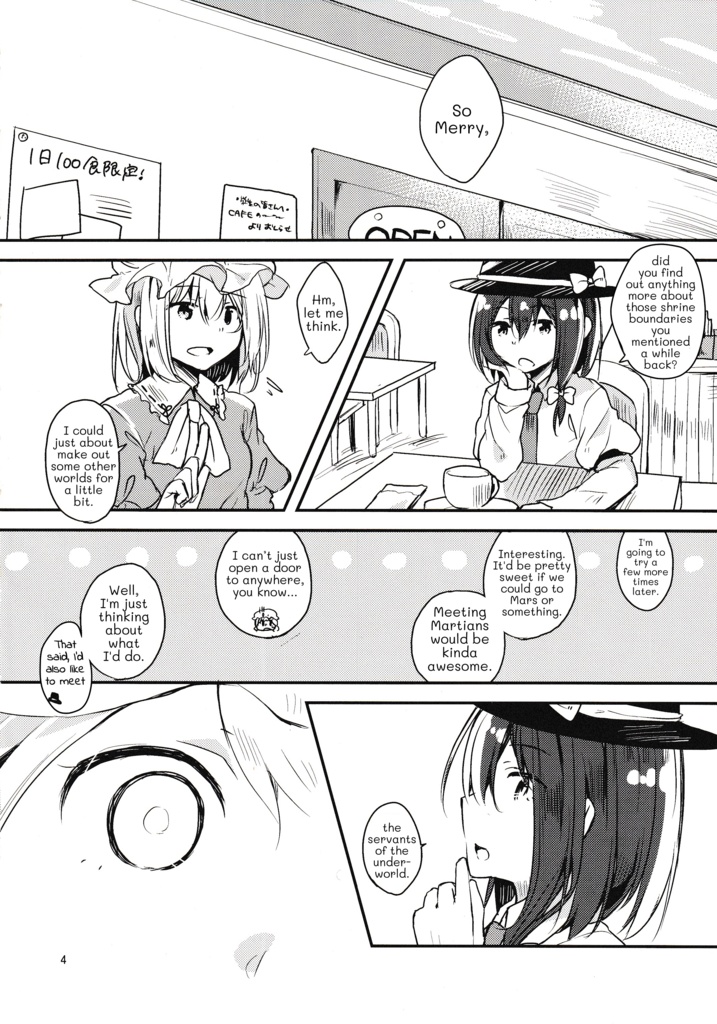 souvenir(English version/英訳版)