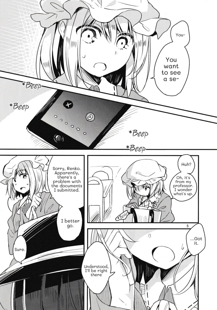 souvenir(English version/英訳版)