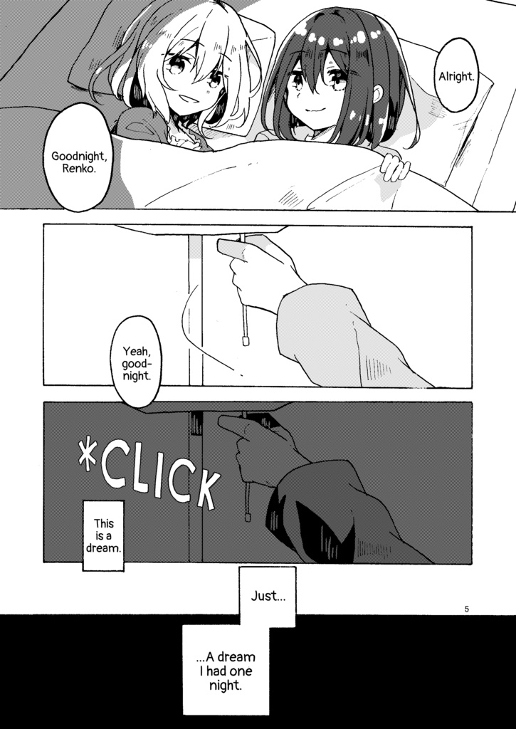 Good Night, Nightmare/おやすみ、ナイトメア(English version/英訳版)