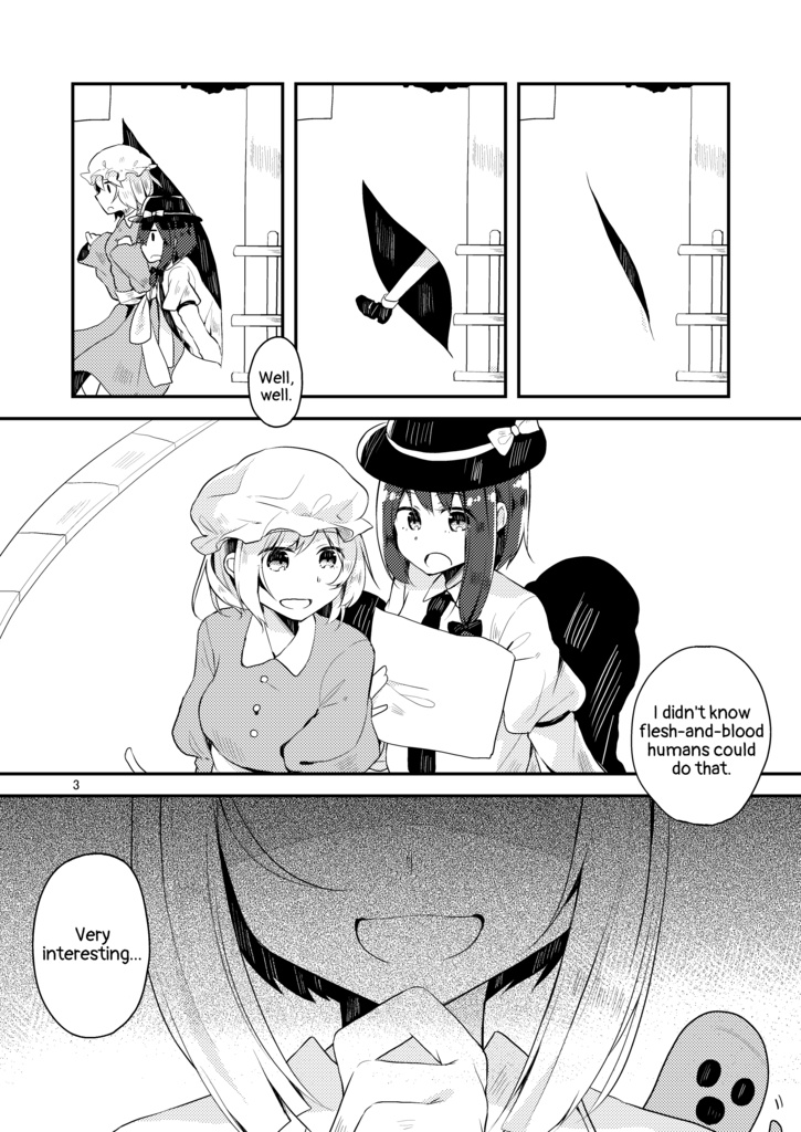 /ないしょのロックショー(English version/英訳版)