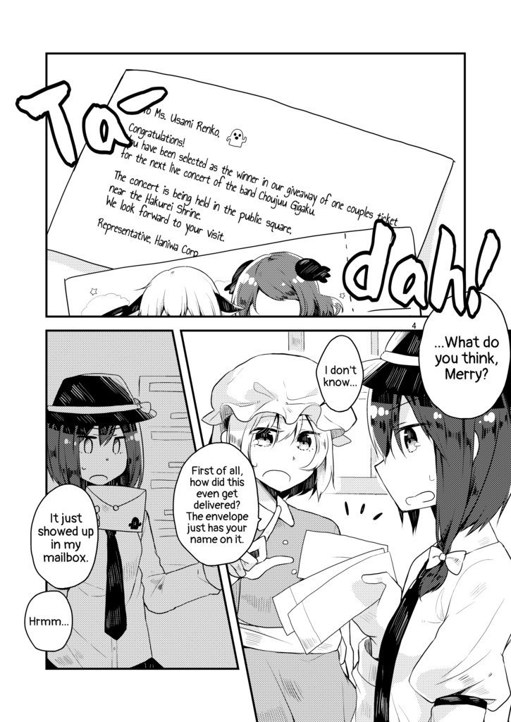 /ないしょのロックショー(English version/英訳版)