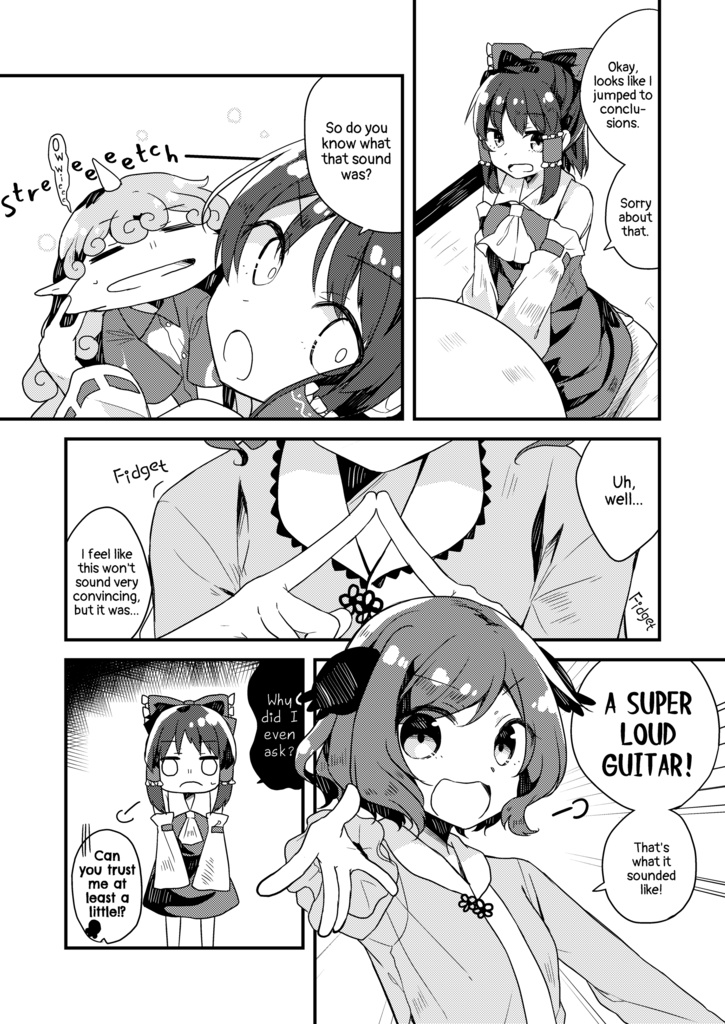 きみのおとをきかせて!(English version/英訳版)