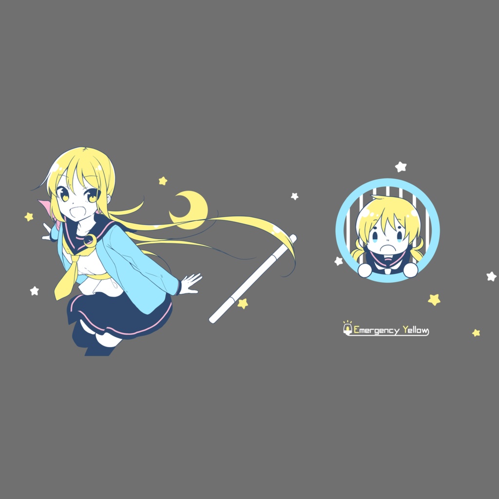 【10/30(日)まで受付】皐月 ガラスコップ