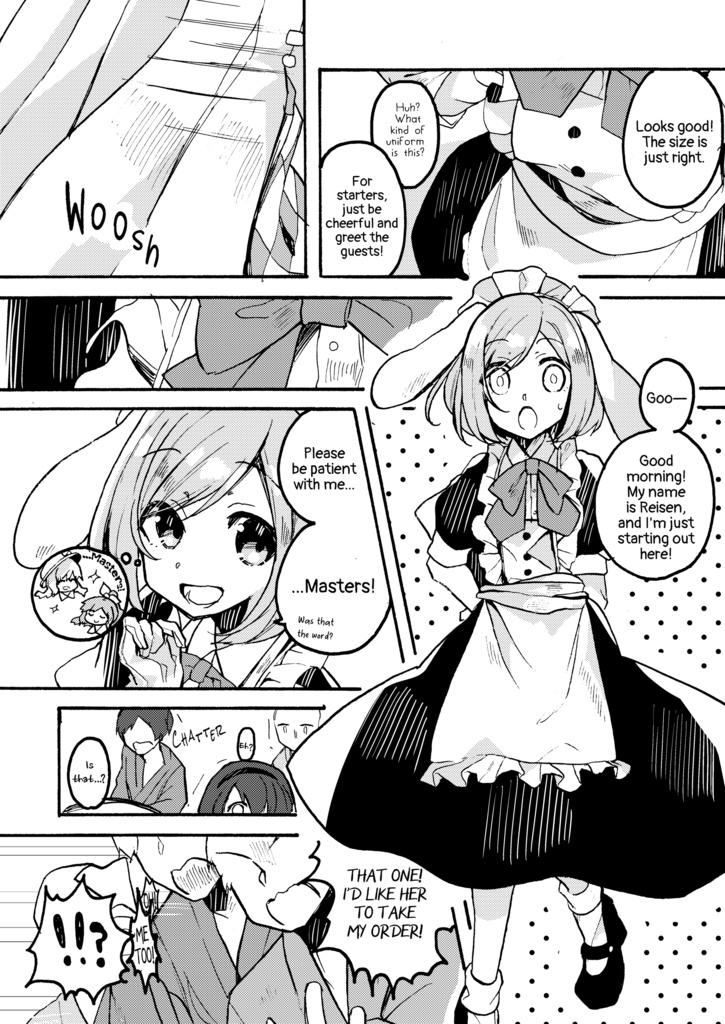 Welcome to Cafe Moon Rabbit!/カフェむーんらびっとへようこそ!(English version/英訳版)