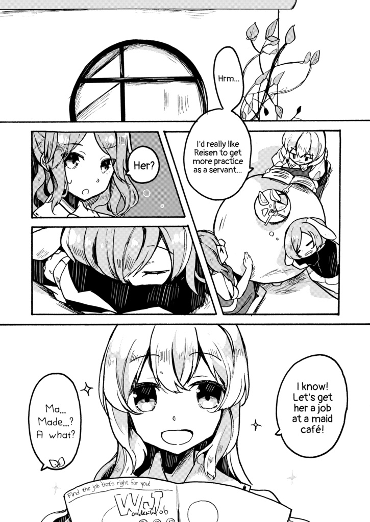 Welcome to Cafe Moon Rabbit!/カフェむーんらびっとへようこそ!(English version/英訳版)