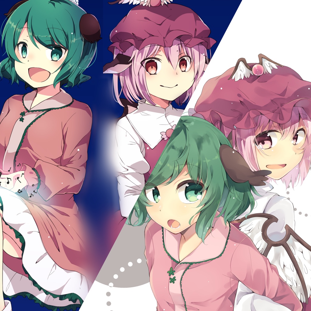 "Songs in the Night Sky"&"Fuzzy Connection"/「よぞらにうたごえ」「曖昧コネクト」(English version/英訳版)