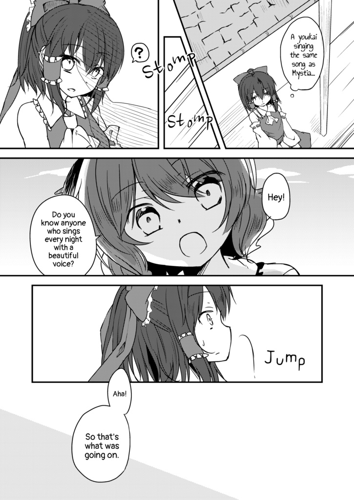 "Songs in the Night Sky"&"Fuzzy Connection"/「よぞらにうたごえ」「曖昧コネクト」(English version/英訳版)